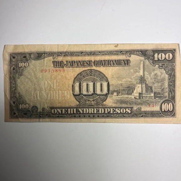 WWII Era Japanese Government Notes Used in Phillipines Set of Four 1, 5, 10, 100 - Picture 8 of 12